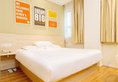 Hanting Express Guangzhou Beijing Road Tianzi wharf hotel (Former Jiangwan hotel) в Гуанчжоу Китай ✅. Забронировать номер онлайн по выгодной цене в Hanting Express Guangzhou Beijing Road Tianzi wharf hotel (Former Jiangwan hotel). Трансфер из аэропорта.