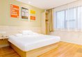 Hanting Express Guangzhou Beijing Road Tianzi wharf hotel (Former Jiangwan hotel) в Гуанчжоу Китай ✅. Забронировать номер онлайн по выгодной цене в Hanting Express Guangzhou Beijing Road Tianzi wharf hotel (Former Jiangwan hotel). Трансфер из аэропорта.