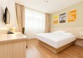 Hanting Express Guangzhou Beijing Road Tianzi wharf hotel (Former Jiangwan hotel) в Гуанчжоу Китай ✅. Забронировать номер онлайн по выгодной цене в Hanting Express Guangzhou Beijing Road Tianzi wharf hotel (Former Jiangwan hotel). Трансфер из аэропорта.