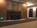 Ice Flower Hotel в Гуанчжоу Китай ✅. Забронировать номер онлайн по выгодной цене в Ice Flower Hotel. Трансфер из аэропорта.