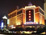 Ice Flower Hotel в Гуанчжоу Китай ✅. Забронировать номер онлайн по выгодной цене в Ice Flower Hotel. Трансфер из аэропорта.