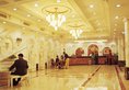 Ice Flower Hotel в Гуанчжоу Китай ✅. Забронировать номер онлайн по выгодной цене в Ice Flower Hotel. Трансфер из аэропорта.