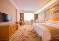 Vienna Hotel Panyu Zhonghua Food City в Гуанчжоу Китай ✅. Забронировать номер онлайн по выгодной цене в Vienna Hotel Panyu Zhonghua Food City. Трансфер из аэропорта.