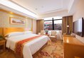 Vienna Hotel Panyu Zhonghua Food City в Гуанчжоу Китай ✅. Забронировать номер онлайн по выгодной цене в Vienna Hotel Panyu Zhonghua Food City. Трансфер из аэропорта.