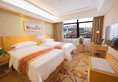 Vienna Hotel Panyu Zhonghua Food City в Гуанчжоу Китай ✅. Забронировать номер онлайн по выгодной цене в Vienna Hotel Panyu Zhonghua Food City. Трансфер из аэропорта.