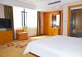 Vienna Hotel Panyu Zhonghua Food City в Гуанчжоу Китай ✅. Забронировать номер онлайн по выгодной цене в Vienna Hotel Panyu Zhonghua Food City. Трансфер из аэропорта.