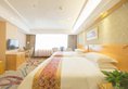 Vienna Hotel Panyu Zhonghua Food City в Гуанчжоу Китай ✅. Забронировать номер онлайн по выгодной цене в Vienna Hotel Panyu Zhonghua Food City. Трансфер из аэропорта.
