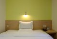 7Days Premium Guangzhou Jianshe Dama Road в Гуанчжоу Китай ✅. Забронировать номер онлайн по выгодной цене в 7Days Premium Guangzhou Jianshe Dama Road. Трансфер из аэропорта.