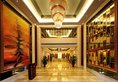 Clayton Hotel в Гуанчжоу Китай ✅. Забронировать номер онлайн по выгодной цене в Clayton Hotel. Трансфер из аэропорта.