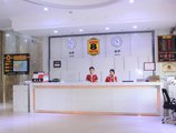 Super 8 Hotel Guangzhou Baiyun Airport Subway Station Inn в Гуанчжоу Китай ✅. Забронировать номер онлайн по выгодной цене в Super 8 Hotel Guangzhou Baiyun Airport Subway Station Inn. Трансфер из аэропорта.