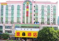 Super 8 Hotel Guangzhou Baiyun Airport Subway Station Inn в Гуанчжоу Китай ✅. Забронировать номер онлайн по выгодной цене в Super 8 Hotel Guangzhou Baiyun Airport Subway Station Inn. Трансфер из аэропорта.