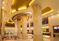 Guangzhou Aiqun Hotel в Гуанчжоу Китай ✅. Забронировать номер онлайн по выгодной цене в Guangzhou Aiqun Hotel. Трансфер из аэропорта.