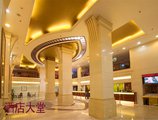 Guangzhou Aiqun Hotel в Гуанчжоу Китай ✅. Забронировать номер онлайн по выгодной цене в Guangzhou Aiqun Hotel. Трансфер из аэропорта.