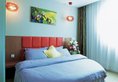 Shanshui Trends Hotel Guangzhou Huangpu в Гуанчжоу Китай ✅. Забронировать номер онлайн по выгодной цене в Shanshui Trends Hotel Guangzhou Huangpu. Трансфер из аэропорта.