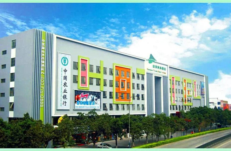 Shanshui Trends Hotel Guangzhou Huangpu в Гуанчжоу Китай ✅. Забронировать номер онлайн по выгодной цене в Shanshui Trends Hotel Guangzhou Huangpu. Трансфер из аэропорта.
