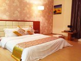 Shanshui Trends Hotel Guangzhou Huangpu в Гуанчжоу Китай ✅. Забронировать номер онлайн по выгодной цене в Shanshui Trends Hotel Guangzhou Huangpu. Трансфер из аэропорта.