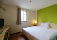 7Days Inn Guangzhou Huanghuagang в Гуанчжоу Китай ✅. Забронировать номер онлайн по выгодной цене в 7Days Inn Guangzhou Huanghuagang. Трансфер из аэропорта.