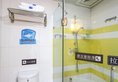 7Days Inn Guangzhou Huanghuagang в Гуанчжоу Китай ✅. Забронировать номер онлайн по выгодной цене в 7Days Inn Guangzhou Huanghuagang. Трансфер из аэропорта.