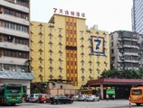 7Days Inn Guangzhou Huanghuagang в Гуанчжоу Китай ✅. Забронировать номер онлайн по выгодной цене в 7Days Inn Guangzhou Huanghuagang. Трансфер из аэропорта.