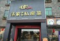Pftart Hotel в Гуанчжоу Китай ✅. Забронировать номер онлайн по выгодной цене в Pftart Hotel. Трансфер из аэропорта.