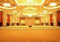 H.J. Grand Hotel в Гуанчжоу Китай ✅. Забронировать номер онлайн по выгодной цене в H.J. Grand Hotel. Трансфер из аэропорта.