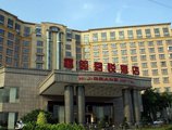 H.J. Grand Hotel в Гуанчжоу Китай ✅. Забронировать номер онлайн по выгодной цене в H.J. Grand Hotel. Трансфер из аэропорта.