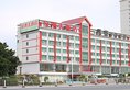 Oasis Hotel в Гуанчжоу Китай ✅. Забронировать номер онлайн по выгодной цене в Oasis Hotel. Трансфер из аэропорта.