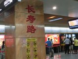 Jiang Yue Hotel - Changshou Branch