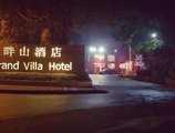 Grand Villa hotel в Гуанчжоу Китай ✅. Забронировать номер онлайн по выгодной цене в Grand Villa hotel. Трансфер из аэропорта.