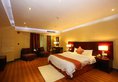 Grand Villa hotel в Гуанчжоу Китай ✅. Забронировать номер онлайн по выгодной цене в Grand Villa hotel. Трансфер из аэропорта.