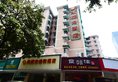 Kaiserdom Hotel Tiyuxi Metro Station в Гуанчжоу Китай ✅. Забронировать номер онлайн по выгодной цене в Kaiserdom Hotel Tiyuxi Metro Station. Трансфер из аэропорта.