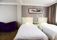 Kaiserdom Hotel Tiyuxi Metro Station в Гуанчжоу Китай ✅. Забронировать номер онлайн по выгодной цене в Kaiserdom Hotel Tiyuxi Metro Station. Трансфер из аэропорта.