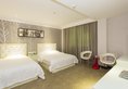 Kaiserdom Hotel Tiyuxi Metro Station в Гуанчжоу Китай ✅. Забронировать номер онлайн по выгодной цене в Kaiserdom Hotel Tiyuxi Metro Station. Трансфер из аэропорта.