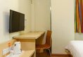 7Days Inn Guangzhou New Tianhe Park в Гуанчжоу Китай ✅. Забронировать номер онлайн по выгодной цене в 7Days Inn Guangzhou New Tianhe Park. Трансфер из аэропорта.