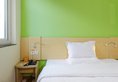 7Days Inn Guangzhou New Tianhe Park в Гуанчжоу Китай ✅. Забронировать номер онлайн по выгодной цене в 7Days Inn Guangzhou New Tianhe Park. Трансфер из аэропорта.