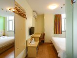 7Days Inn Guangzhou New Tianhe Park