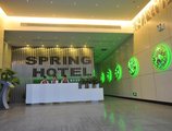 Spring Time Hotel в Гуанчжоу Китай ✅. Забронировать номер онлайн по выгодной цене в Spring Time Hotel. Трансфер из аэропорта.