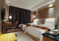 Guangzhou Heng He Hotel в Гуанчжоу Китай ✅. Забронировать номер онлайн по выгодной цене в Guangzhou Heng He Hotel. Трансфер из аэропорта.