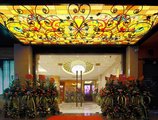 Guangzhou Heng He Hotel в Гуанчжоу Китай ✅. Забронировать номер онлайн по выгодной цене в Guangzhou Heng He Hotel. Трансфер из аэропорта.