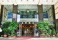Shipai Hotel в Гуанчжоу Китай ✅. Забронировать номер онлайн по выгодной цене в Shipai Hotel. Трансфер из аэропорта.