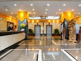 Shipai Hotel в Гуанчжоу Китай ✅. Забронировать номер онлайн по выгодной цене в Shipai Hotel. Трансфер из аэропорта.