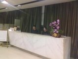 Liwan Lake Garden Inn в Гуанчжоу Китай ✅. Забронировать номер онлайн по выгодной цене в Liwan Lake Garden Inn. Трансфер из аэропорта.