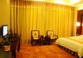 Jinyatai Business Hotel в Гуанчжоу Китай ✅. Забронировать номер онлайн по выгодной цене в Jinyatai Business Hotel. Трансфер из аэропорта.