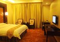 Jinyatai Business Hotel в Гуанчжоу Китай ✅. Забронировать номер онлайн по выгодной цене в Jinyatai Business Hotel. Трансфер из аэропорта.