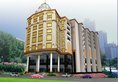 Jinyatai Business Hotel в Гуанчжоу Китай ✅. Забронировать номер онлайн по выгодной цене в Jinyatai Business Hotel. Трансфер из аэропорта.