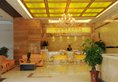 Jinyatai Business Hotel в Гуанчжоу Китай ✅. Забронировать номер онлайн по выгодной цене в Jinyatai Business Hotel. Трансфер из аэропорта.