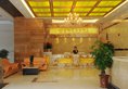 Jinyatai Business Hotel в Гуанчжоу Китай ✅. Забронировать номер онлайн по выгодной цене в Jinyatai Business Hotel. Трансфер из аэропорта.