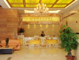 Jinyatai Business Hotel в Гуанчжоу Китай ✅. Забронировать номер онлайн по выгодной цене в Jinyatai Business Hotel. Трансфер из аэропорта.