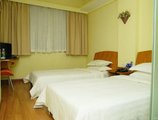 Home Club Hotel - Guang Yuan Xin Cun Branch в Гуанчжоу Китай ✅. Забронировать номер онлайн по выгодной цене в Home Club Hotel - Guang Yuan Xin Cun Branch. Трансфер из аэропорта.