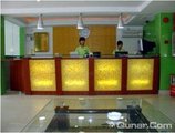 Home Club Hotel - Guang Yuan Xin Cun Branch в Гуанчжоу Китай ✅. Забронировать номер онлайн по выгодной цене в Home Club Hotel - Guang Yuan Xin Cun Branch. Трансфер из аэропорта.